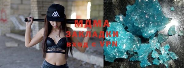 mix Алексеевка