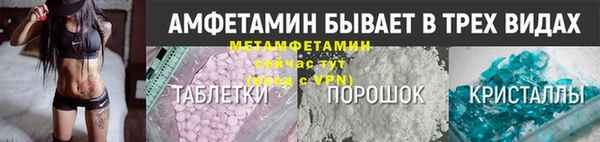 mix Алексеевка