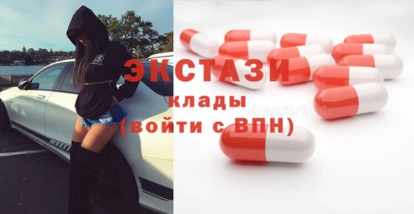 mix Алексеевка