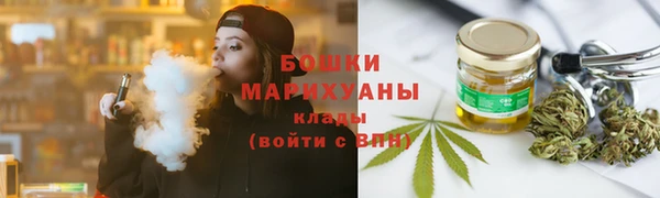 PSILOCYBIN Алексин