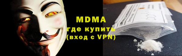 гашиш Пересвет