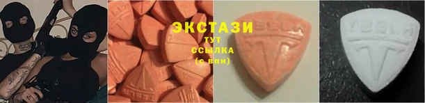 PSILOCYBIN Алексин