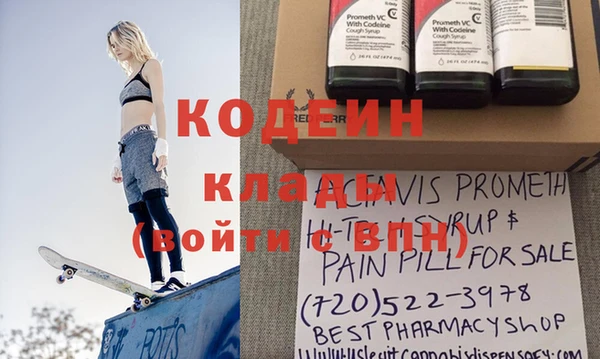 mdma Пестово