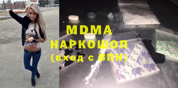 PSILOCYBIN Алексин