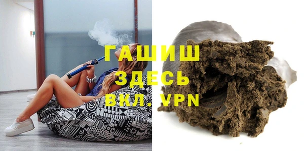 mix Алексеевка