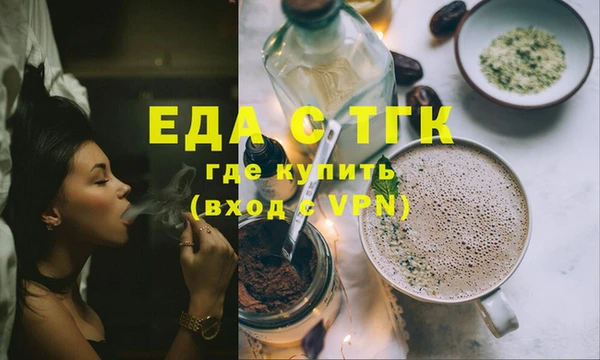 PSILOCYBIN Алексин