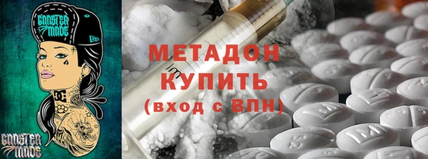 mix Алексеевка