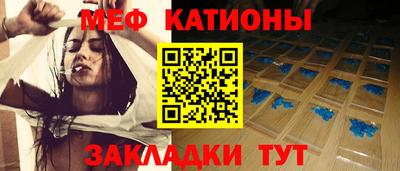 героин Бийск