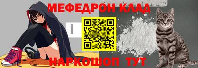 героин Бийск