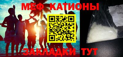 наркотики Берёзовский