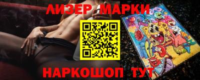 mix Донской
