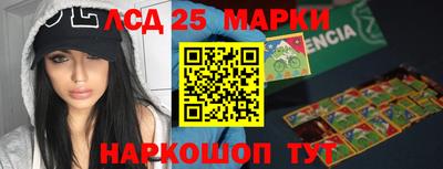 первитин Донецк