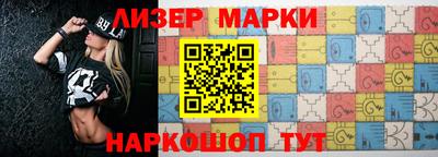 первитин Донецк