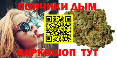 амфетамин Дубна