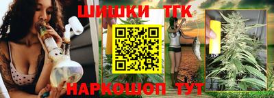 mix Донской