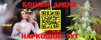 mix Донской