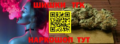 первитин Донецк