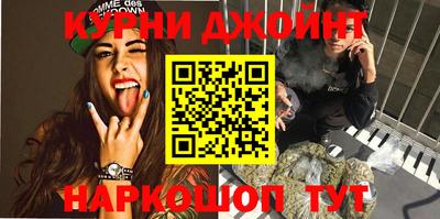 первитин Донецк