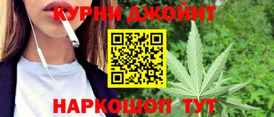 наркотики Берёзовский