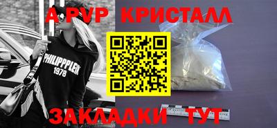 mix Донской