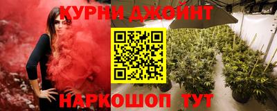 героин Бийск