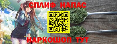 амфетамин Дубна
