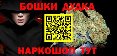 экстази Усть-Илимск