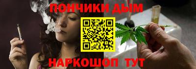 mix Донской