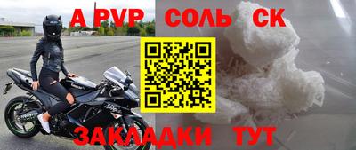 амфетамин Дубна