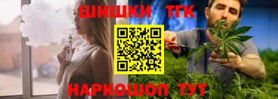 амфетамин Дубна