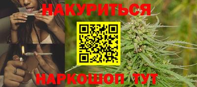 mix Донской