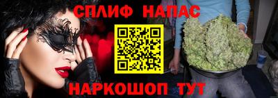mix Донской