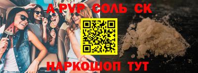 амфетамин Дубна
