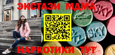 первитин Донецк