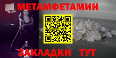 mix Донской