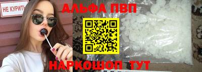 mix Донской