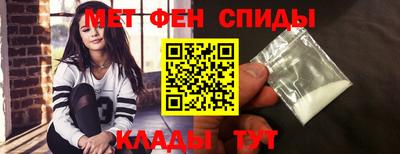 mix Донской