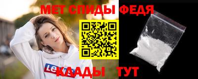 mix Донской