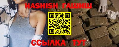 амфетамин Дубна