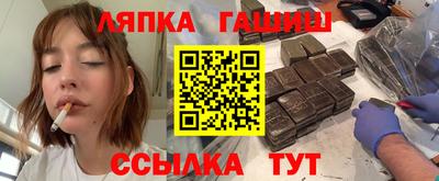 наркотики Берёзовский