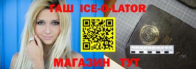 mix Донской