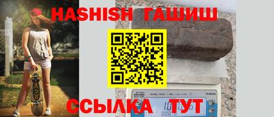 амфетамин Дубна