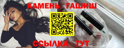 амфетамин Дубна