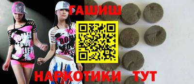 mix Донской