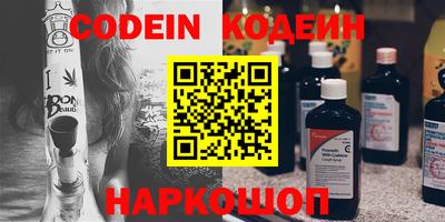 амфетамин Дубна