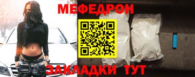 mix Донской