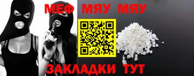 амфетамин Дубна