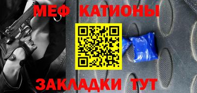 амфетамин Дубна