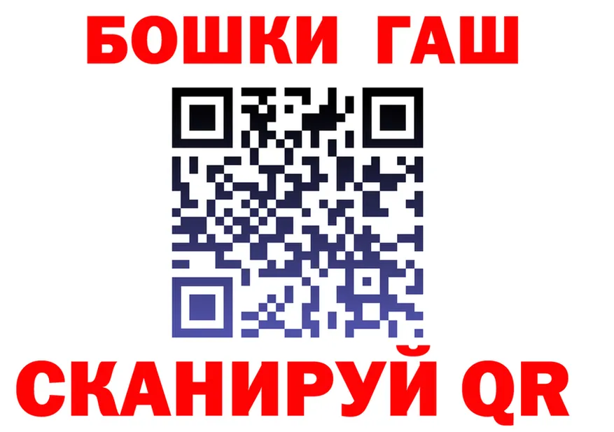 МЕТАДОН VHQ зеркало площадка OMG Санкт-Петербург