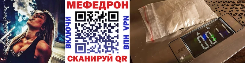 сайты даркнета какой сайт  закладки  Санкт-Петербург  МЕФ 4 MMC 